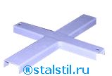 Крестовина СУ