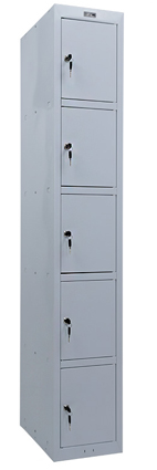 Шкаф для хранения на 5 ячеек ML 05-30 дополнительная секция