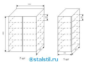 Шкаф для документов 240х100х60