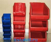 Ящик пластиковый